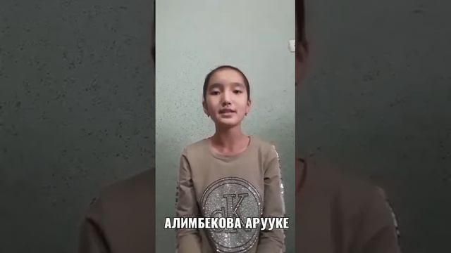Сш.им.В.И.Ленина. Учитель музыки Гаитова Альфия Анваровна. смотреть онлайн