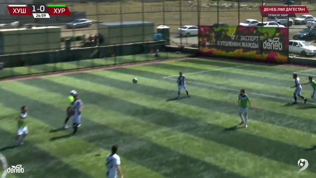 ⚽ ХУШЕТ - ХУРХИ ⚽. 14-й тур Второй лиги Денеб ЛФЛ Дагестана 2022/2023 гг. Зона А. смотреть онлайн