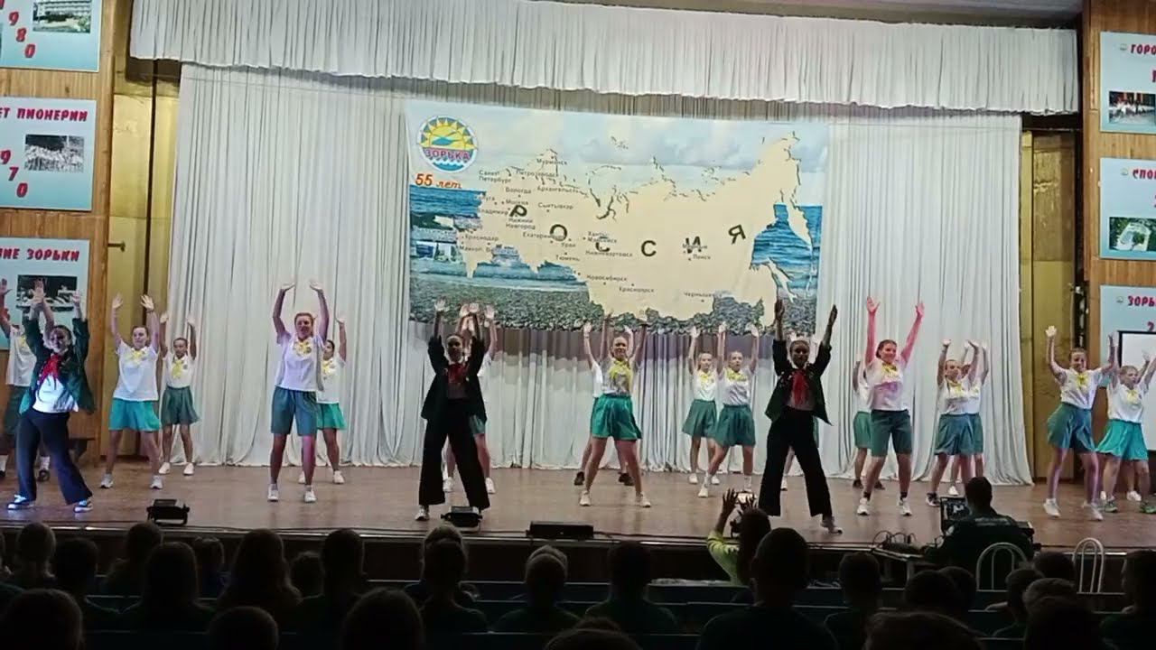 27.08.2024 смотреть онлайн