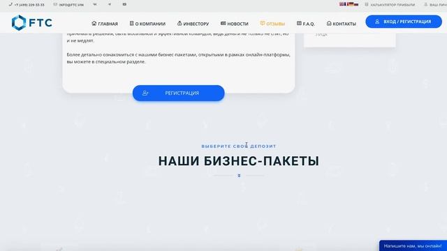 BMW 7 SERIES ПРОТИВ MERCEDES-BENZ S-CLASS!