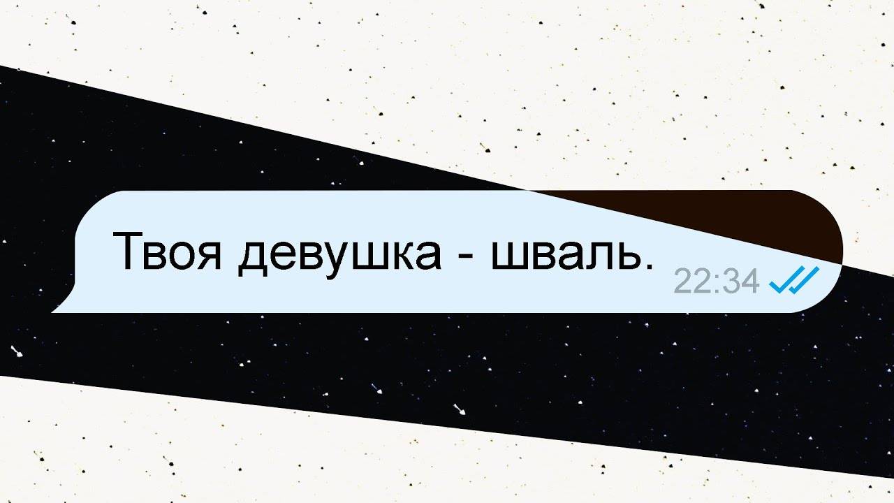 Разная всячина