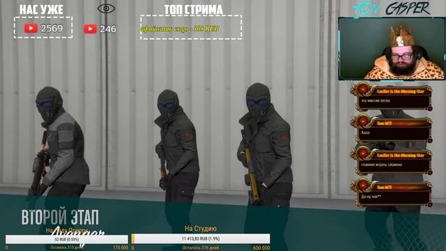 ✪ШЕЙХ В GTA 5 ONLINE✪ ✪ПОДАРКИ ОТ ШЕЙХА ЗА ПОДПИСКИ✪ ✪ИГРА С САБАМИ✪ ✪РОЗЫГРЫШ✪ смотреть онлайн