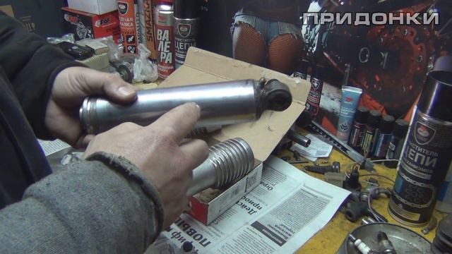 Аммортизаторы ЧЗ 511, готовим для иж ПС