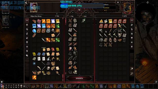 Дос - дело серьезное, лучше не спешить. Часть 1 смотреть онлайн