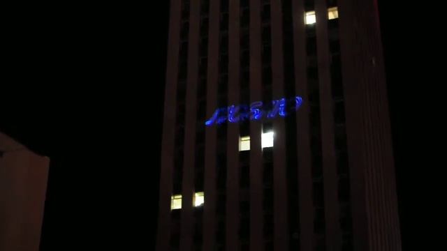 Лазерная реклама Архангельск смотреть онлайн