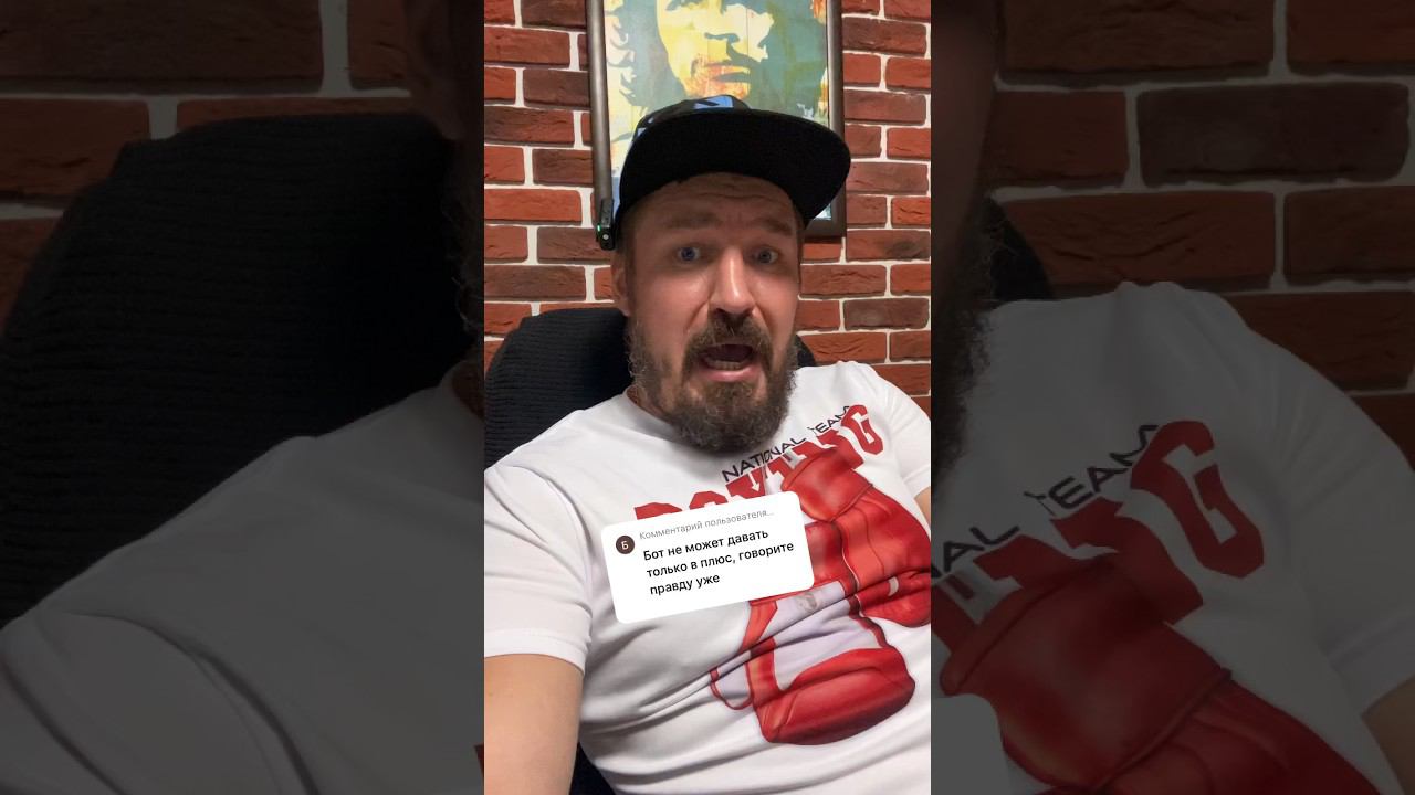 Не может быть #трейдинг