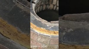 штукатурка тандыра изнутри