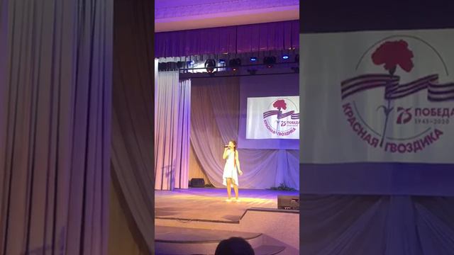 Красная гвоздика смотреть онлайн