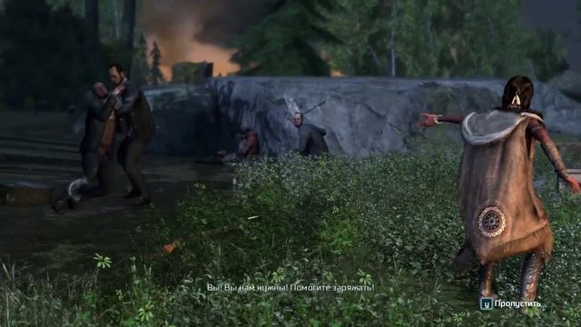 1.Assassin's Creed 3 Тирания короля Вашингтона (DLC) _ Часть 1. Бесчестье _ Пробуждение