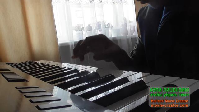 синтезатор смотреть онлайн