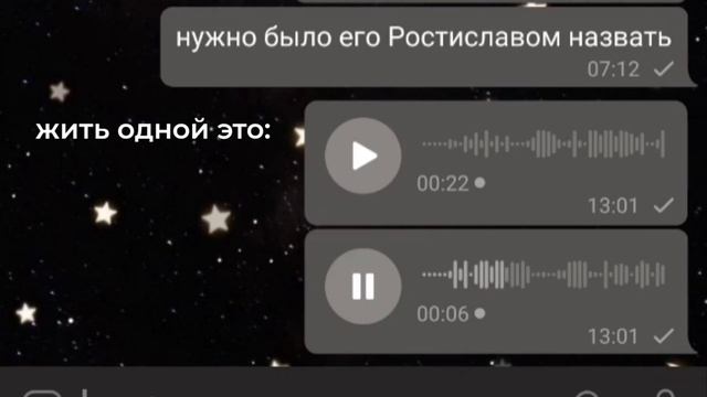зачем вы включили это видео? я просто купила новую тарелку смотреть онлайн