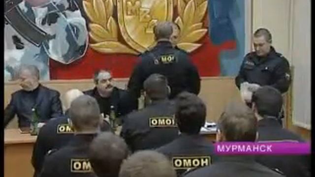 Отличившихся защитников правопорядка поощрил глава муниципального образования город Мурманск Алексе смотреть онлайн