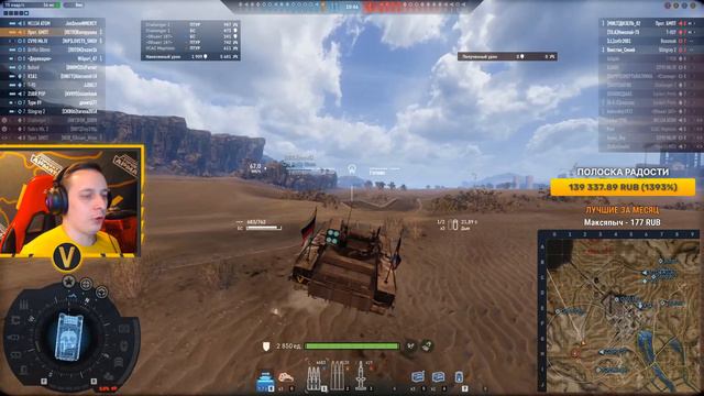 ARMORED WARFARE:★ТЕРМИНАТОРЫ ПОСЛЕ ОБНОВЛЕНИЯ!★ + ИТОГИ РОЗЫГРЫША смотреть онлайн