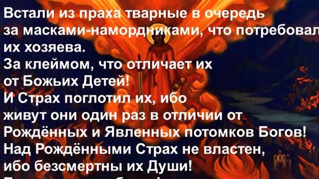 "Пан Демия". Отсев Живых от мёртвых смотреть онлайн