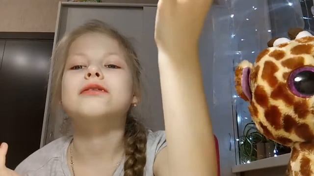 Не запивай челеньч с чипсами