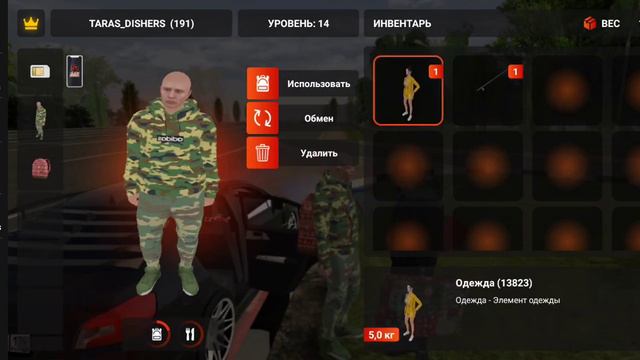 БЛЕК РАША.СМЕНИЛ ИМЯ НА ОСНОВЕ УРРАААА смотреть онлайн