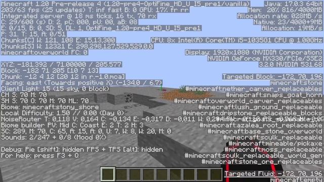 COMO CONFIGURAR OPTIFINE para MINECRAFT 1.20 y 1.20.1 смотреть онлайн