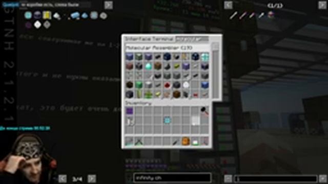 Апгрейд дисков МЕ до 1024k - часть 2 / Экскурсия к соседу - часть 2 - Gregtech New Horizons - 192 смотреть онлайн