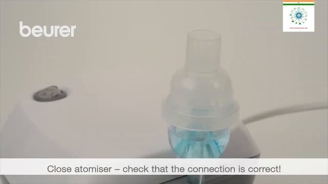 Beurer Nebulizer Price | Beurer Nebulizer online | Beurer Nebulizer India | Best Nebulizer (IH 18) смотреть онлайн