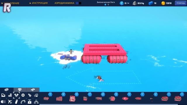 Trailmakers (Co-op) - Морской гештальт! смотреть онлайн