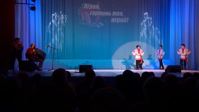 "Русский перепляс". Исполняет народный танцевальный коллектив "Вдохновение". смотреть онлайн
