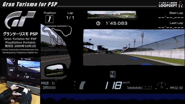Gran Turismo for PSP どんな感じ？感想や説明【PSP用HDMI変換アダプター使用】 смотреть онлайн