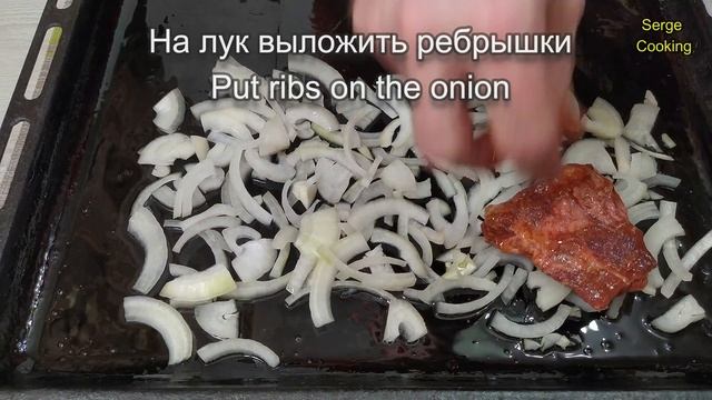 САМЫЕ вкусные РЕБРЫШКИ в духовке! СЕКРЕТ в МАРИНАДЕ простой РЕЦЕПТ! #32 смотреть онлайн