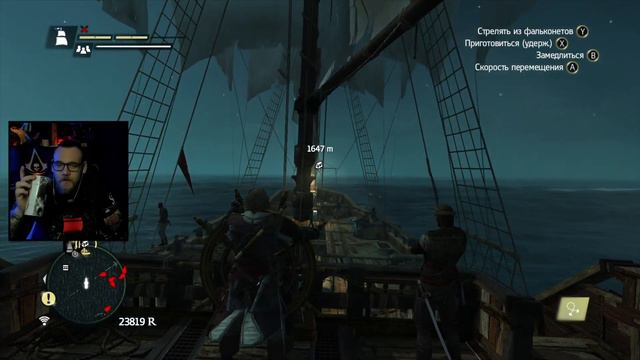 UncleBjorn проходит Assassin's Creed IV: Black Flag, День 3 и День 4