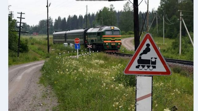 Предупреждающие дорожные знаки: Железнодорожный переезд без шлагбаума смотреть онлайн