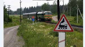 Предупреждающие дорожные знаки: Железнодорожный переезд без шлагбаума