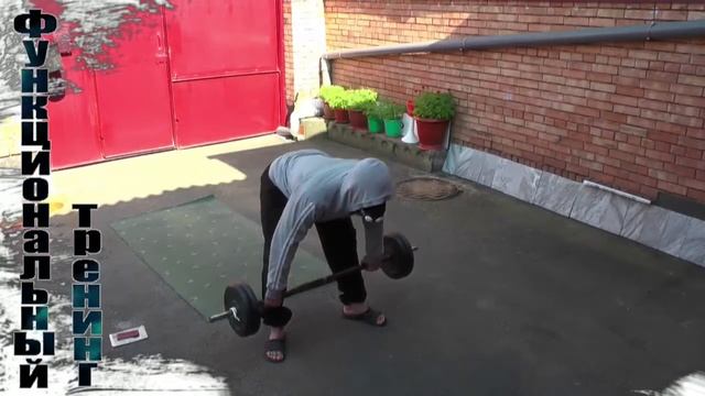 Мощная тренировка...Функционально силовая.... смотреть онлайн