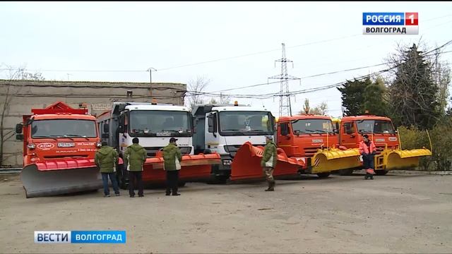 Региональный филиал Упрдор Москва-Волгоград проверяет готовность дорожной техники к зиме смотреть онлайн