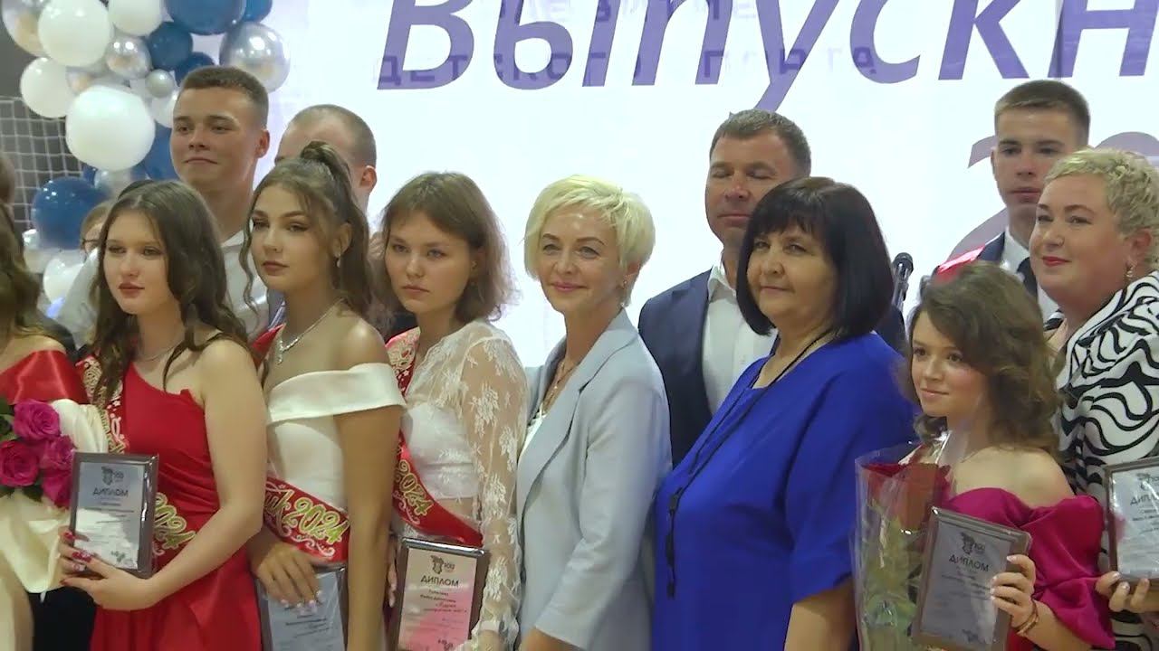 Митинг выпускников 2024 смотреть онлайн