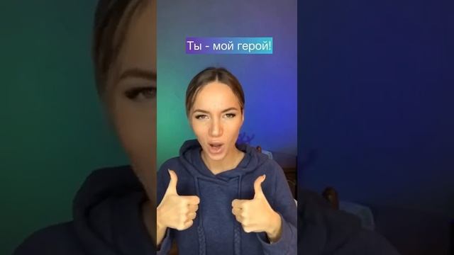 Песня про Федю? смотреть онлайн