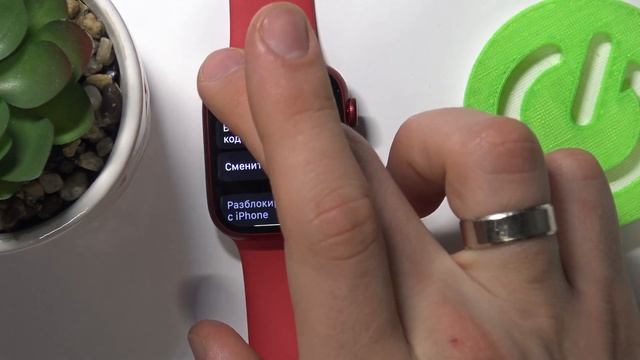 Apple Watch 7 | Создание Пин-Кода на НОВЕЙШИХ умных часах от Apple — Watch 7 смотреть онлайн