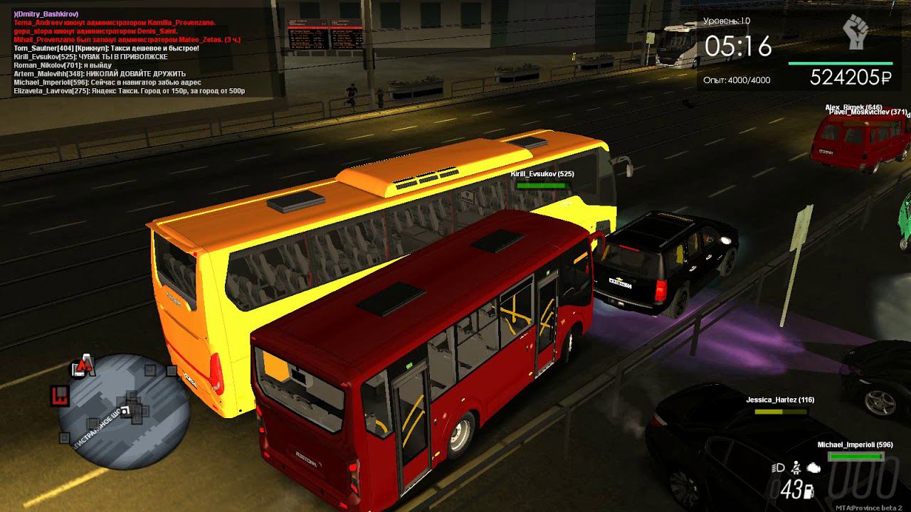 MTA Province - Маршрут № 85. Стрим 12 10 18. Автобусы Провинции. смотреть онлайн