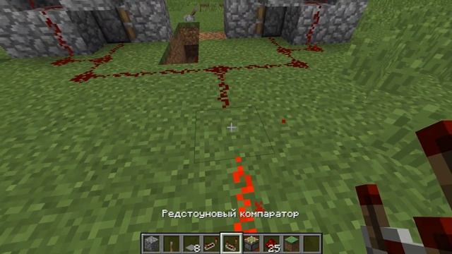 КРУТЫЕ ВОРОТА С ПОМОЩЬЮ РЕДСТОУНА!!!!!!!! | MINECRAFT смотреть онлайн