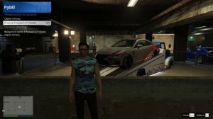 GTA V Online. АВТОКЛУБ ЛС. Новый призовой транспорт. (30 сентября - 07 октября)