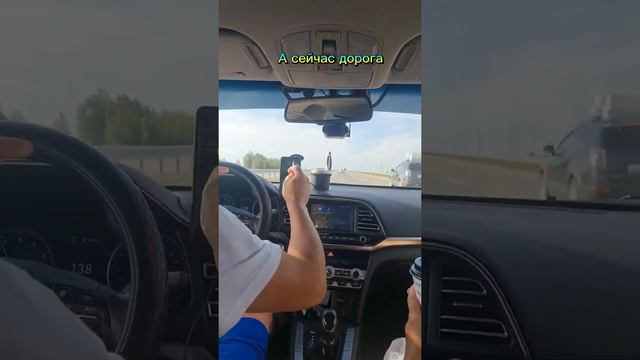Vlog Едем в Петропавловск смотреть онлайн