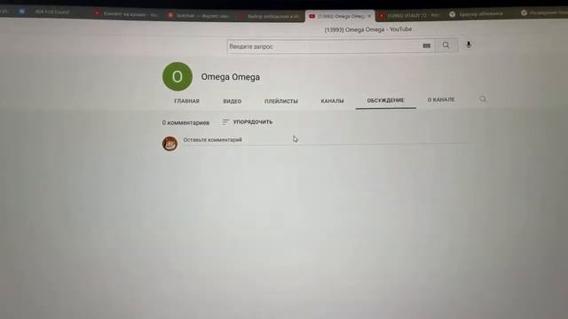 СТРИМ-РОЗЫГРЫШ! смотреть онлайн