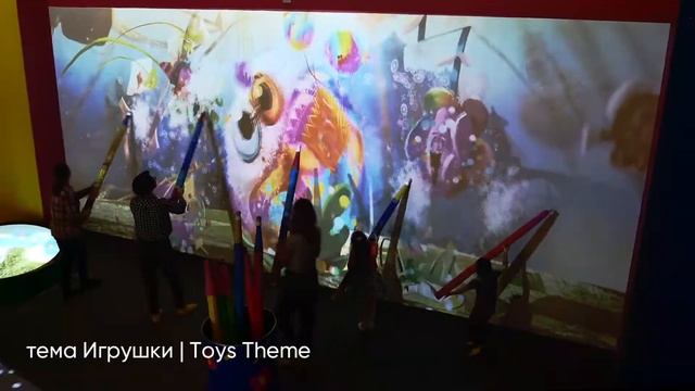 Интерактивный Цифровой Художник в 5 темах в Hello Park смотреть онлайн