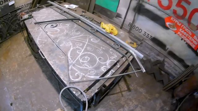 Кованые завитки 1 АнтиковкА смотреть онлайн