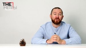 Дистанционная сделка с недвижимостью. Как удаленно купить или продать квартиру.