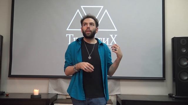 Лекция «Измерение понятия красоты в категориях японской эстетической мысли» смотреть онлайн