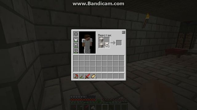 minecraft#8 зачарование брони и инструментов смотреть онлайн