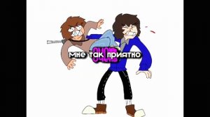 одна пшеничная марка #однапшеничнаямарка #опм #оченьстранныедела #осд #уильям #майкл