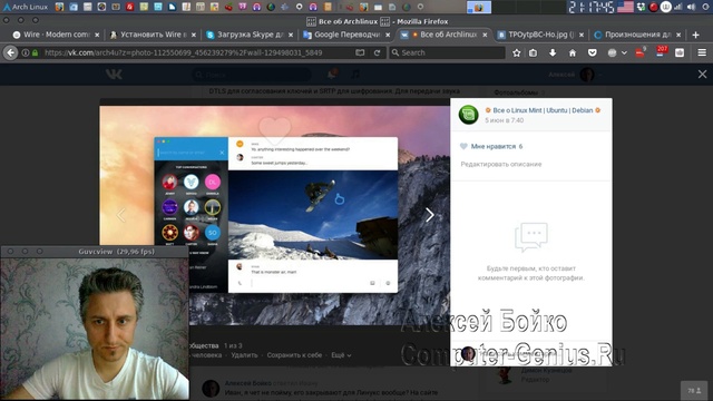 Microsoft прекращает поддержку Skype ! Что делать? смотреть онлайн