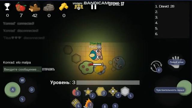 Играем в Moofarm.io #1 смотреть онлайн