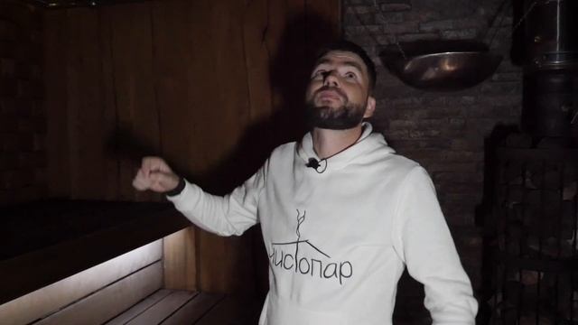 Пар House: самая продуманная баня в Пятигорске смотреть онлайн