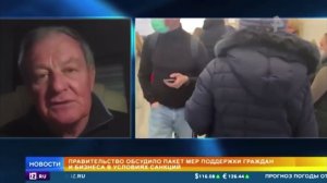 Александр Моор дал комментарий Рен-тв в части упрощения градостроительной документации.